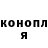 Кетамин VHQ Keyshaun Barton