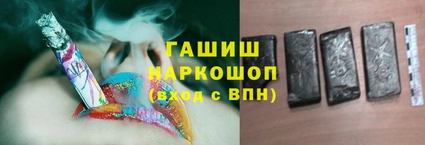 марихуана Алексеевка