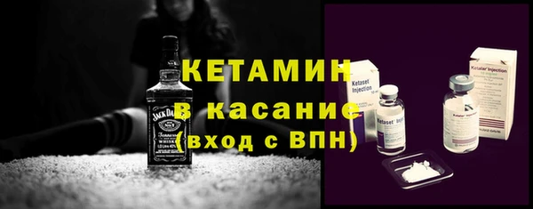 гидра Алзамай