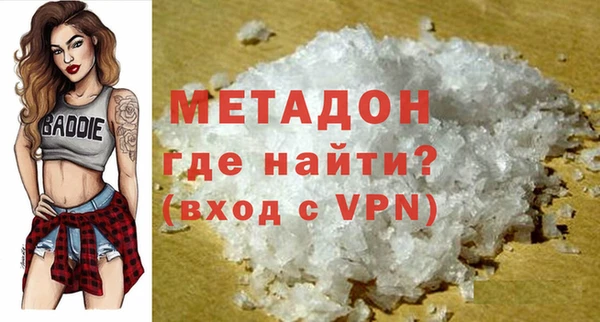 сатива Алексин