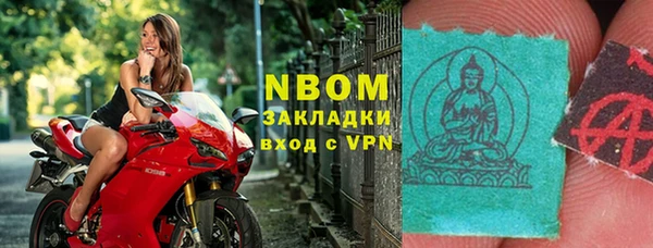 сатива Алексин