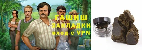 сатива Алексин