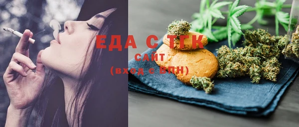 сатива Алексин