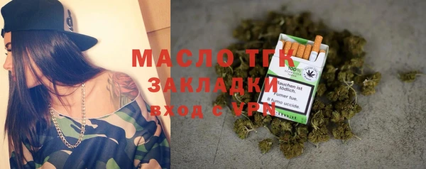jwh Абдулино
