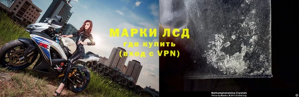 jwh Абдулино